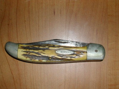 Knife 001.JPG