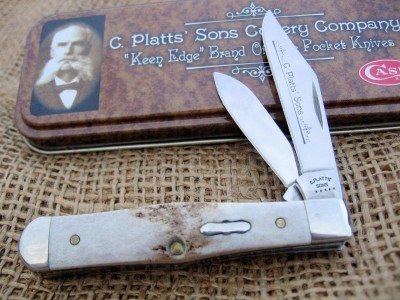 Case Stag 5225.5 Swell Center Jack.JPG