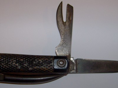 large arrow, pointing up