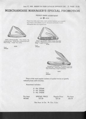 kk-sec21-complete-12e.jpg