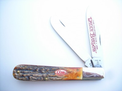 CASE Stag Barlow 1988 001.jpg