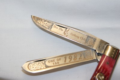 1982 Sho Me Cutlery Club Adrian Harris Proto front 2015 pic2.jpg