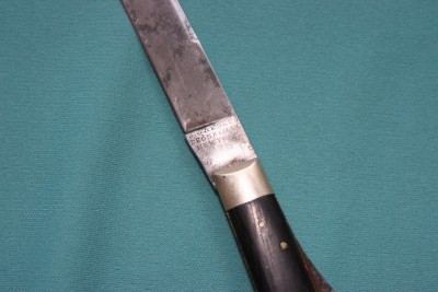 wardlockback4.jpg
