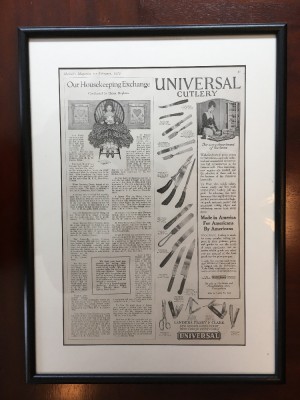 McCall's Magazine Advertisement, February 1919