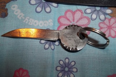 100_2519.JPG