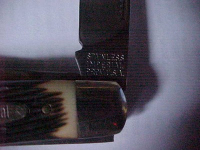 Imperial 353 2.JPG