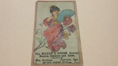 1505834940205.jpg