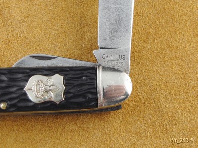 BSA #1996 (2).jpg