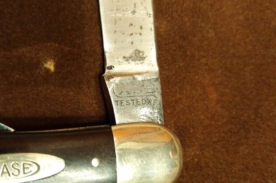 welded blade