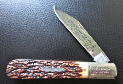 Schrade 80th Aniversary (4).jpg