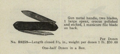 1925-Remington-r6259.jpeg
