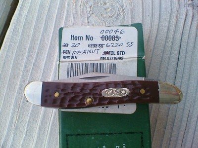2002 6220SS PEANUT NOT IN Original Box