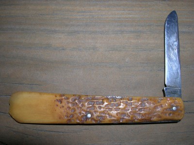 DSCN1873.JPG