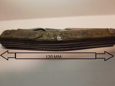20180105_083241[1].jpg