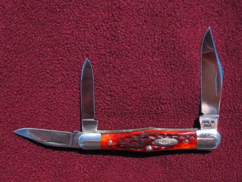 1971 Whittler front.JPG