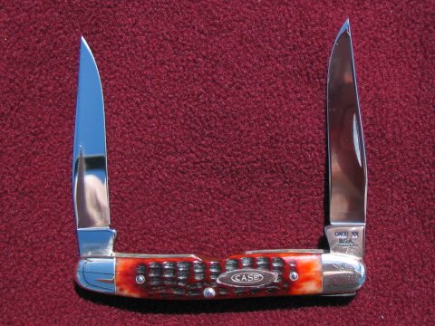 1971 Muskrat front.JPG