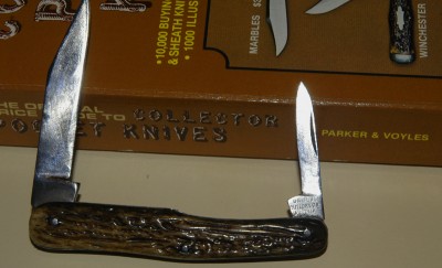 United Cutlery 2.JPG