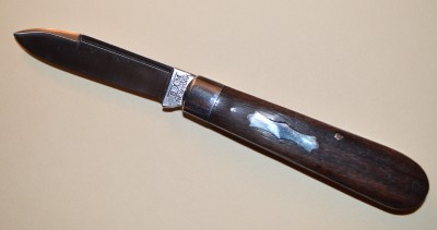 S&M heritage (1).JPG