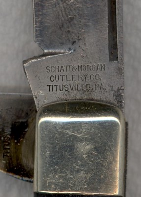S&M three and one-half small coke bottle_002.jpg