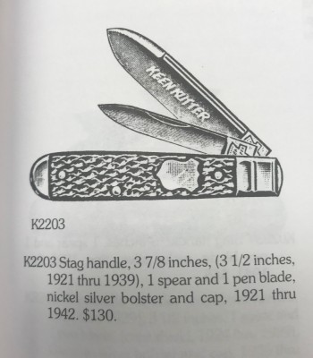 2203C.jpg