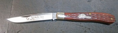 GEC Beaver Tail.jpg