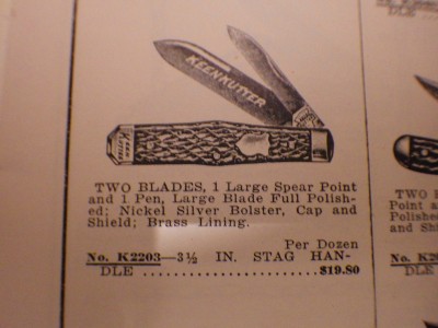 RIMG1514.JPG