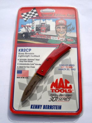 MACToolKnives003.jpg