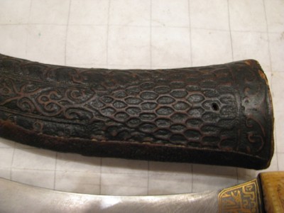 Jambiya6.jpg