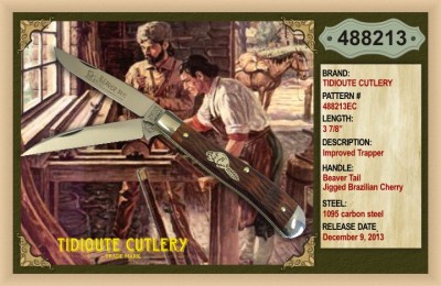488213-EC-bt-jig-brazilian-cherry.jpg