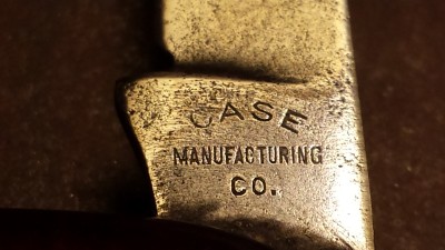 Case Manufacturing Co. 4.jpg