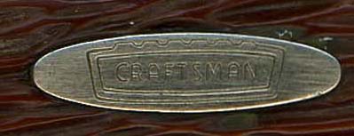 Shield - Craftsman.jpg
