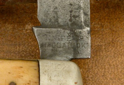 Tang Stamp DSCN6318.JPG