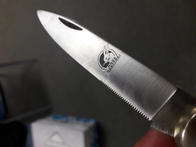 hase etch.jpg