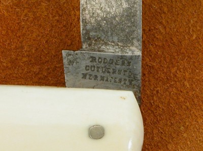 Tang Stamp - Mark DSCN7292.JPG