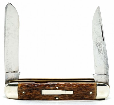Remington R4353 #3.jpg