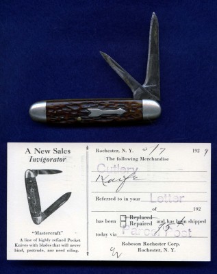 RobesonRelic-MasterCraftCard.JPG