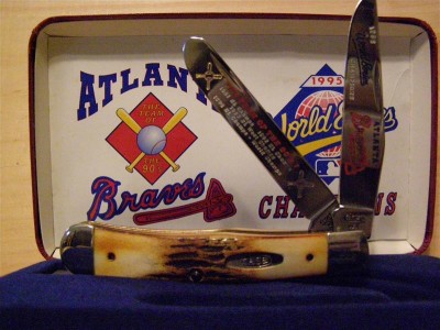 caseabwsc1995-1.jpg