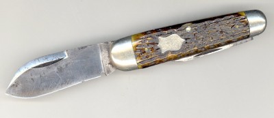 ULST OPN.jpg
