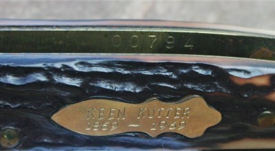 897KK1969serial.jpg