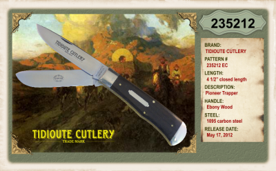 235212-ec-ebony-wood11.png