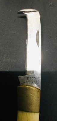 Unknown blade?
