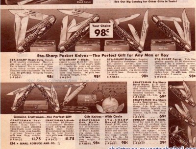 1941sears.jpg