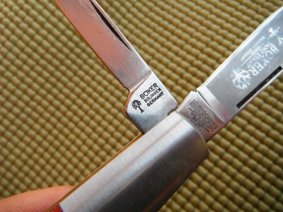 DSCF7954.JPG