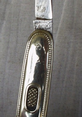 flylock 005.JPG