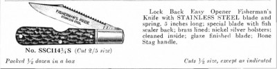 SSC1143-4S - 1936 supplement.jpg