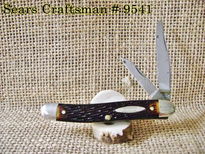 Sears Craftsman # 9541 - Labeled.JPG