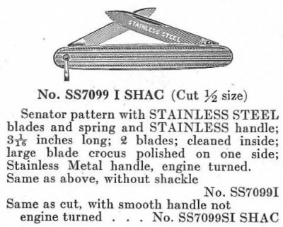 1930 supplement.jpg