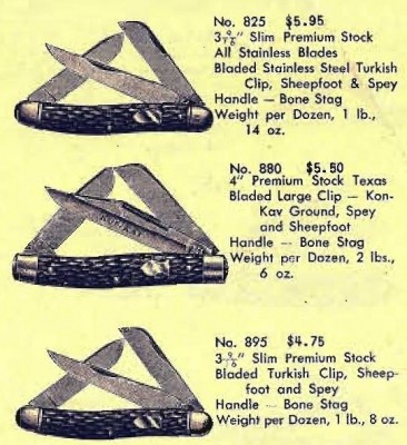 825 vs 895 - 1957 catalog.JPG