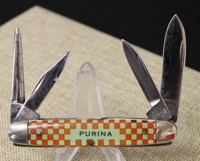 purina.jpg