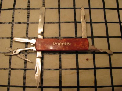 RussianKnife3.jpg